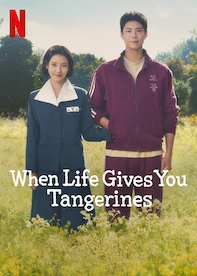 Tangerines